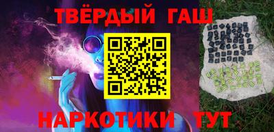 прущий лед Азнакаево