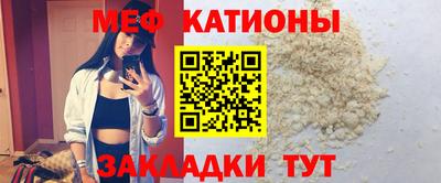 гашиш Гусиноозёрск