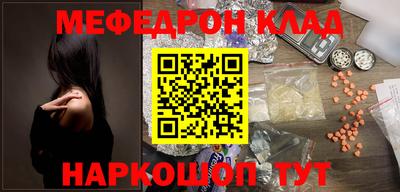 прущая мука Балашиха