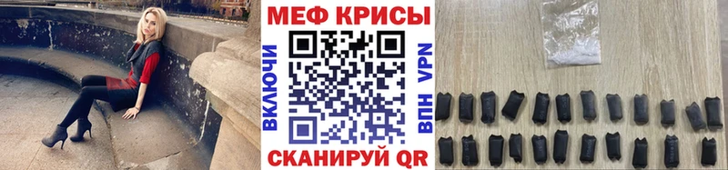 shop Telegram  Пушкино  Меф мука  где купить наркоту 