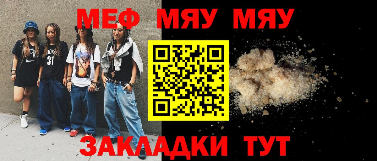 COCAIN Пушкино