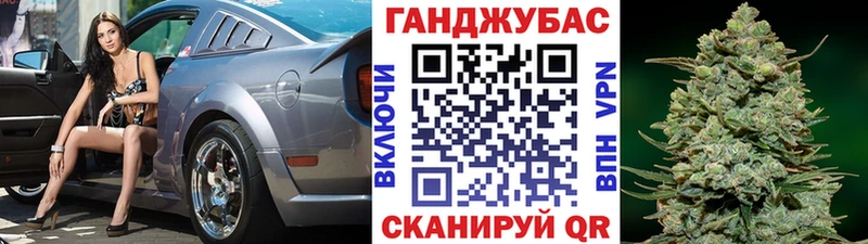 Шишки марихуана сатива  кракен онион  Пушкино 