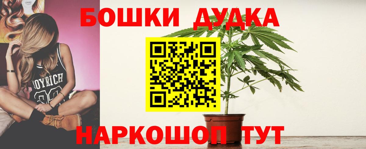 Каннабис VHQ Пушкино